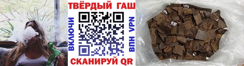 Конопля Салаир
