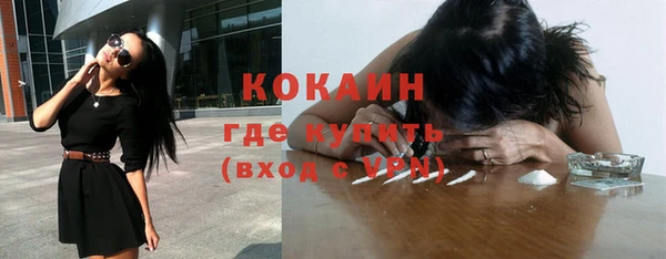 гидропоника Аркадак