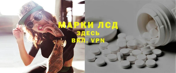 наркотики Зеленодольск