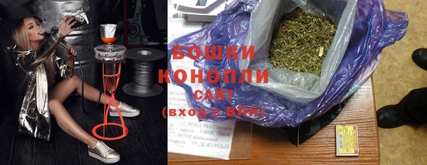 гидропоника Аркадак