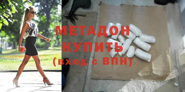 гидропоника Аркадак