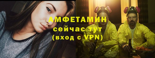 гидропоника Аркадак