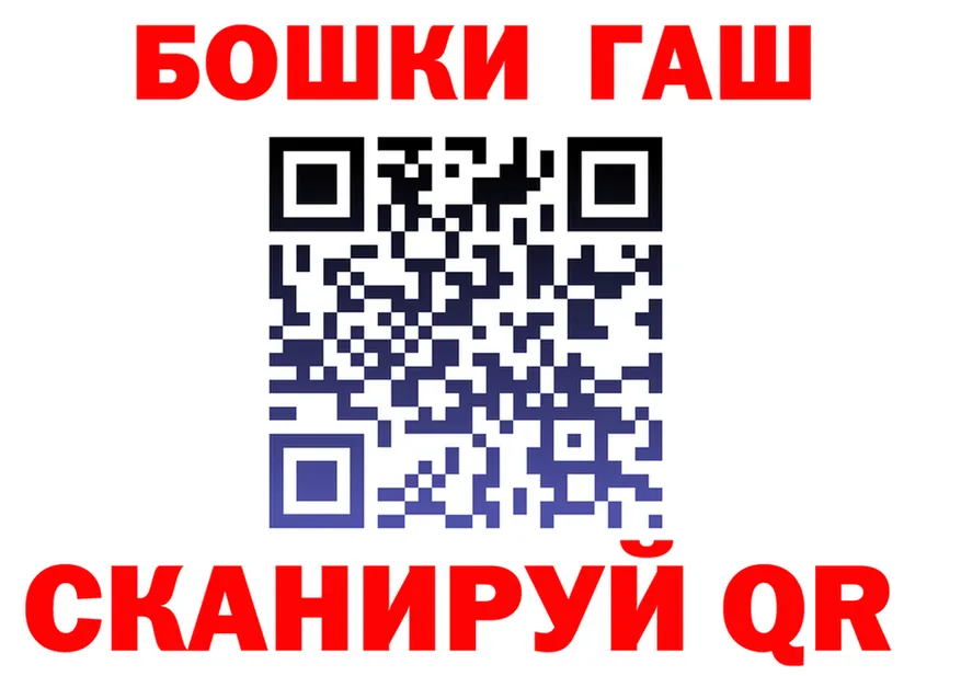 А ПВП крисы CK маркетплейс это MEGA Салаир