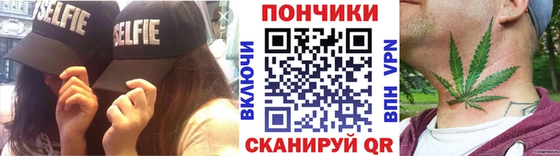 хочу наркоту Салаир Бошки марихуана VHQ